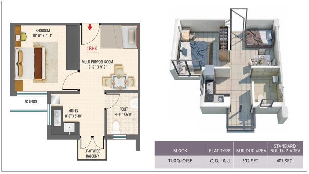 1 BHK - SBA 407 Sq.Ft.