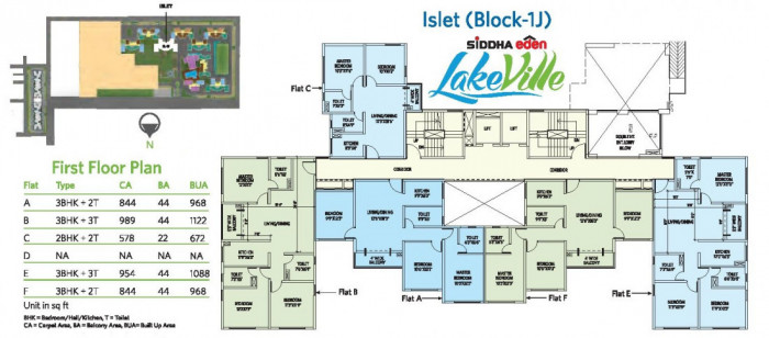 Islet (Block-1J) - 1st Floor Plan