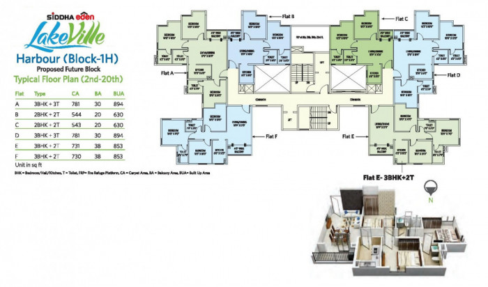 Harbour (Block-1H) - 2nd to 20th Floor Plan
