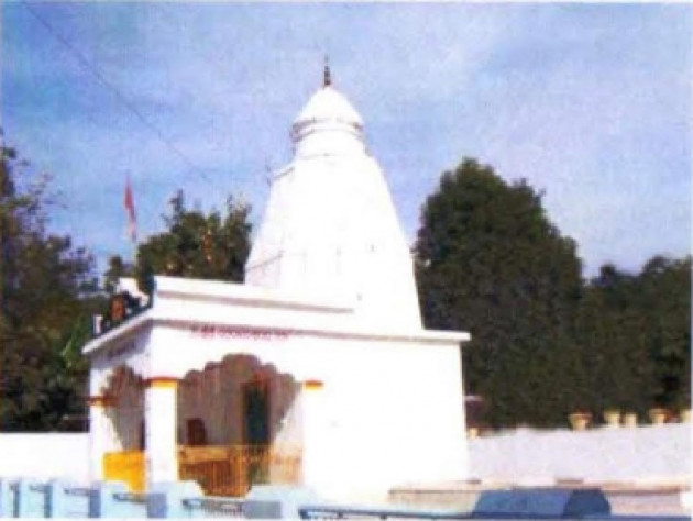 Temple